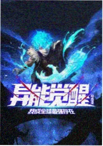 忍者之路 剧照